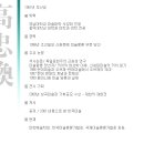 예술작품으로서의 책, 아티스트 북(Artist Book) - 판화, 예술, 책전