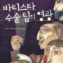 예담작은도서관 이미지