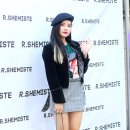 리나