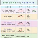 고운달작은도서관 이미지
