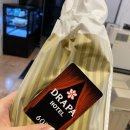 드라파호텔 이미지