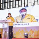 보건복지타운 이미지