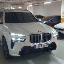 우리엠케어 이미지