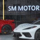 SM모터스 이미지