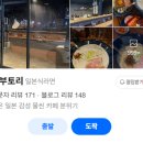 예지2길 이미지