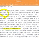 (주)지지케이 이미지