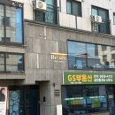 리씨헤어