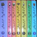 샘 출판사