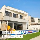 탑뷰353