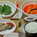 소문난식당 이미지