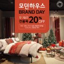 모던데이 이미지