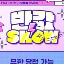 현대조경;현대인테리어 이미지