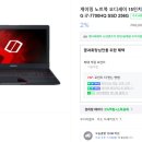 싸다컴