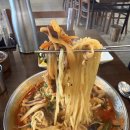 마차이짬뽕24시 | 마차이짬뽕 성서계대점 “또 가?” 할 정도로 중독되는 맛! 차돌박이짬뽕!