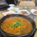 비룡한우육개장 이미지