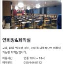 호텔가조 이미지