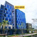 필아트음학학원 이미지