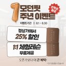회기1 이미지