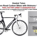 2014 Kestrel Talon Carbon Aero Road (미국직수입) T1-006 이미지