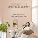 찬스메디컬 이미지