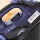 한일세탁소 이미지