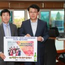 부자컴퍼니 이미지