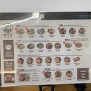 체다카 | 청주 일식 맛집 면식당 가경점 후기 라멘 돈까스