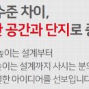 목포석현초등학교 이미지