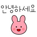 명성모텔 이미지