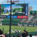 만우천 | 인생마지막 방학결산..과 개학