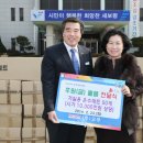 주)오쿠 충남일보