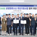 한국조폐공사 ID본부