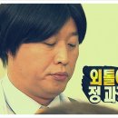 화수분상사