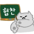 오복누리 이미지