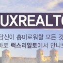 청담푸드시스템 이미지