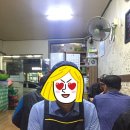 양푼이드럼아저씨家 | 가성비 오리고기집 <양푼이 드럼 아저씨家>