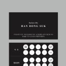 중앙시장(1207) 이미지