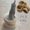 건강의료기 이미지