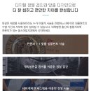 올스마일치과의원 이미지