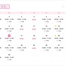 하모니하우스 네이버블로그