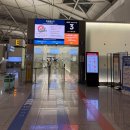979 | 푸꾸옥 여행 비엣젯 후기｜VJ979 좌석 배치도,공항 꿀팁 정리