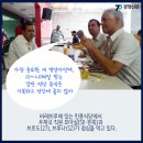 특별식당 이미지