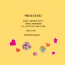 이천역부동산공인중개사사무소 이미지