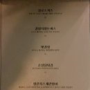 빛당 티스토리