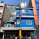 할매돼지국밥 | [부산 범일동 맛집] 60년전통할매국밥: 오랜 전통의 맑은 국물! 돼지국밥 &amp; 수육백반 후기