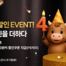 목우촌안동한우