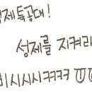 건일석유 이미지
