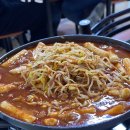 우정타운 이미지