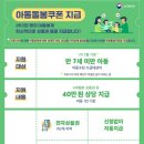 아이젠트리이시아폴리스점 네이버블로그