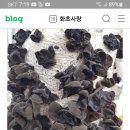착한농부협동조합 이미지